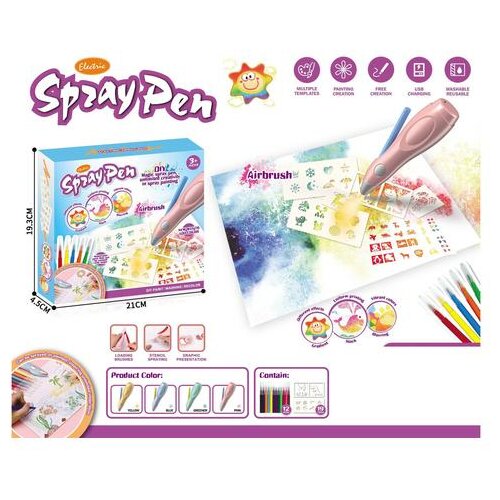  SPRAY OLOVKA 25066085 113546 Slike
