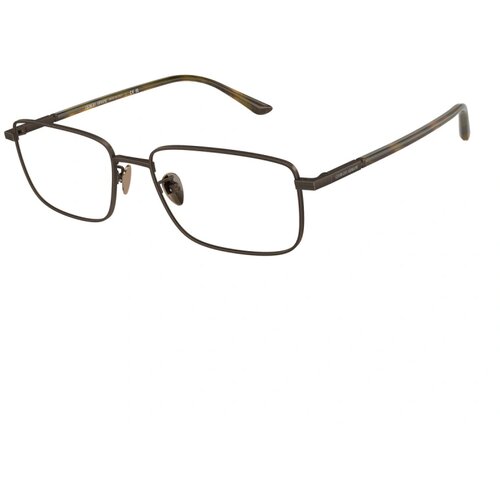 Giorgio Armani Okvir za naočare 0AR5133 3260 57, Muški, Braon Cene