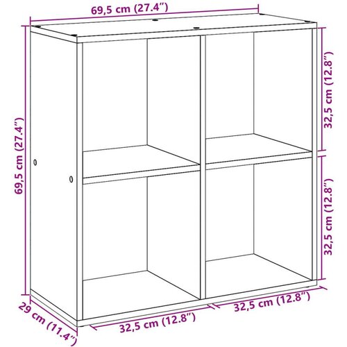 VidaXL Pregrada / regal za knjige boja hrasta 69,5x29x69,5 cm drveni Slike