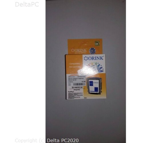INKJET C4907AE HP MASTER COLOR 940 CY Cene
