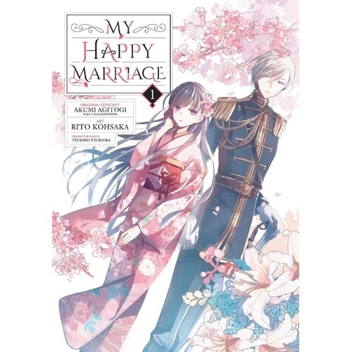 Turnaround Publisher Akumi Agitogi - My Happy Marriage, Vol. 1 Cene