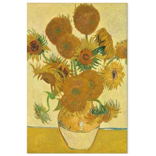  Slika - Vincent van Gogh – Sunflowers 60x90 Akustična Cene