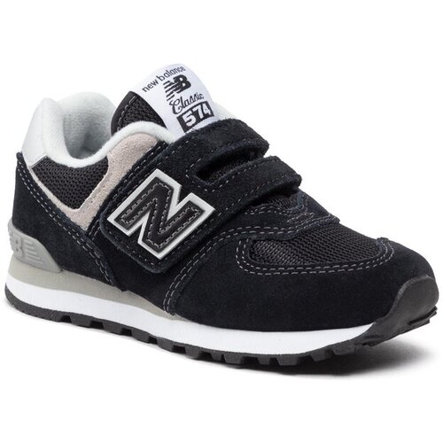 New Balance Superge Cene