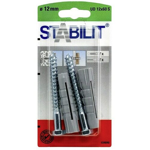 STABILIT Set univerzalnih vložkov za skoznjo montažo (Premer zidnega vložka: 12 mm, Dolžina zidnega vložka: 60 mm, 2 kos, Z vijaki) Cene