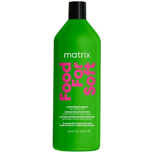  Šampon za suhu kosu Matrix TR Food For Soft – 1000 ml Cijene