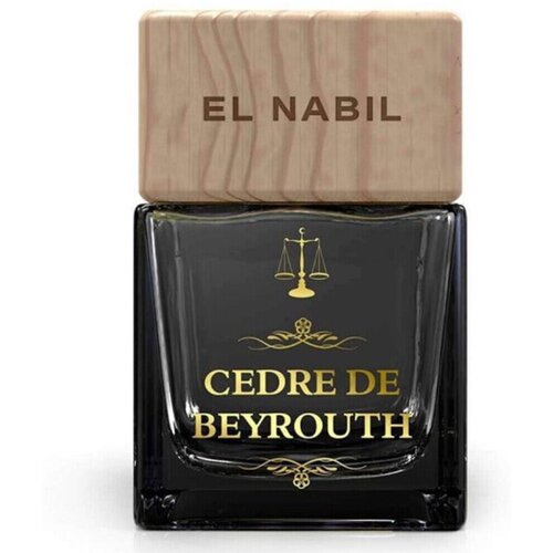 El Nabil Beirut Cedar Dressing Perfume Cijene