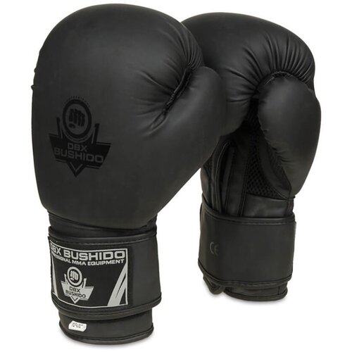 DBX BUSHIDO Boks rokavice z ActivClima črna barva Bushido Cene