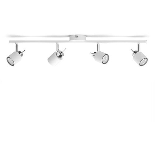 UGRADBENA REFLEKTORSKA SVJETILJKA MERANTI BIJELA 4X35W PHILIPS Slike