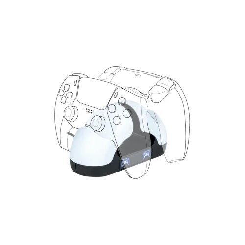 Bigben Dual Charging Station V3 PS5 Cijene