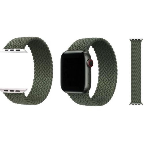 Chameleon Najlonski pašček Chic (vel.S) za Apple Watch (42/44/45 mm), zelen, dolžina 15 cm Cene