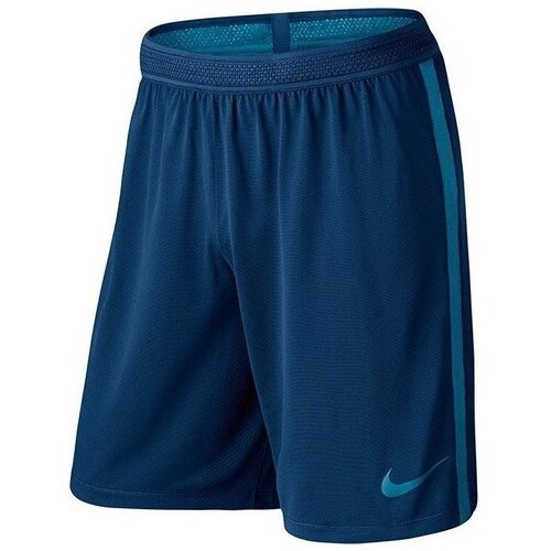 Nike Strike Aeroswift sarena Slike