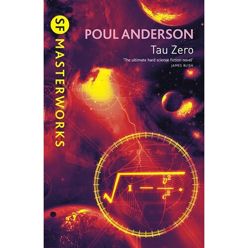 Orion Poul Anderson - Tau Zero Slike