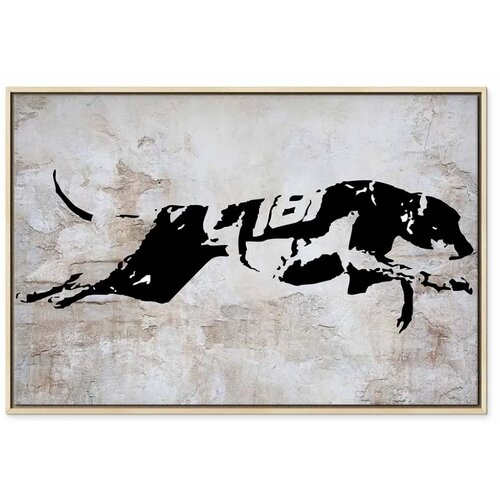  Slika - Greyhound Race (1 Part) Wide 120x80 U prirodnom drvenom okviru Slike