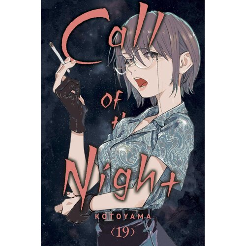 Harper Collins Publishers Ltd Kotoyama - Call of the Night, Vol. 19 Cene