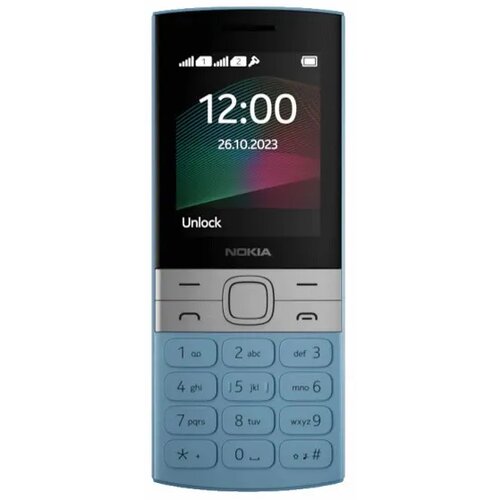 Nokia 150 ds 2023 plava Slike