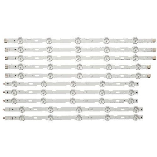 Ninaled LED trake za LG 42LN5200 42LN5204, ES-192 Cene