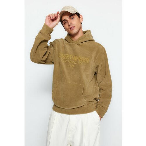 Trendyol Mink Men's Regular/Normal Cut Hoodie with Text Printed Keeping You Warm, Thick Fleece/Plush Sweatshirt. Slike