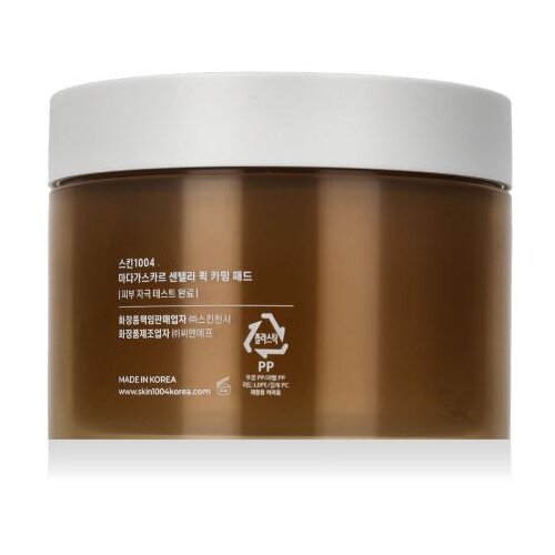 SKIN1004 Centella Quick Calming Pad flasteri za nepravilnosti na licu 70 kom za žene Slike