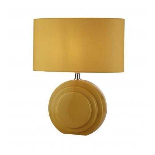 Searchlight EU700797 - Stona lampa 1xE14/10W/230V narandžasta Cene
