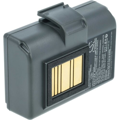 VHBW Baterija za Zebra QLN220 / QLN320 / ZQ520, 2600 mAh Cijene
