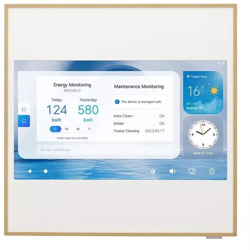 LG inverter klima uređaj A12GA2 Artcool Gallery LCD Cene