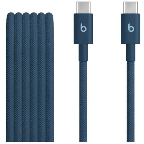 Beats C na USB-USB Slike