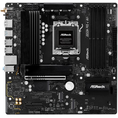 AsRock B850M Pro-A WiFi AMD B850 Socket AM5 micro ATX Cijene