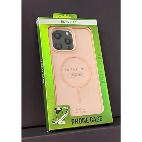  IPhone 14 Pro Max Bavitel MagSafe pink Cene