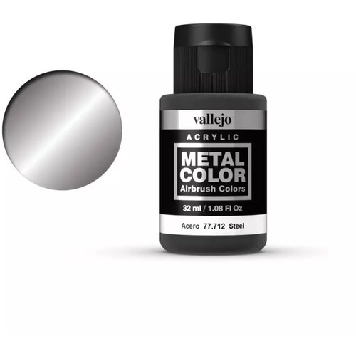 Vallejo steel 32ml Cene