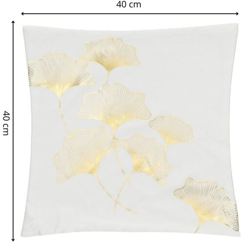  Jastučnica Springgos® 40 x 40 cm Cene