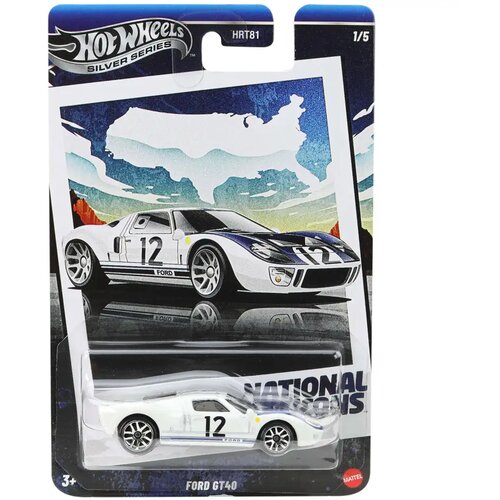 Mattel hot wheels: vintage ford GT40 autić 1/64 Cijene