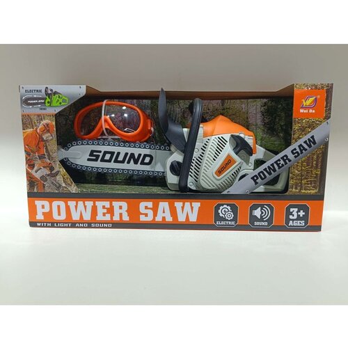 Merx alat set motorna testera ( ms59177 ) Cene