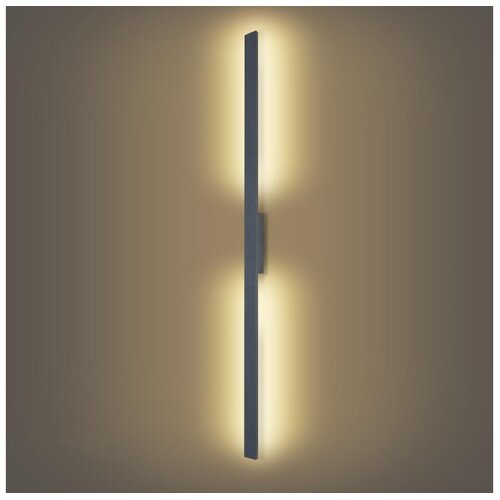 Brilagi - LED spolja&scaron;nje zidno svetlo LUNA LED/30W/230V 3000K IP65 150 cm antracit CRI 90 Cene