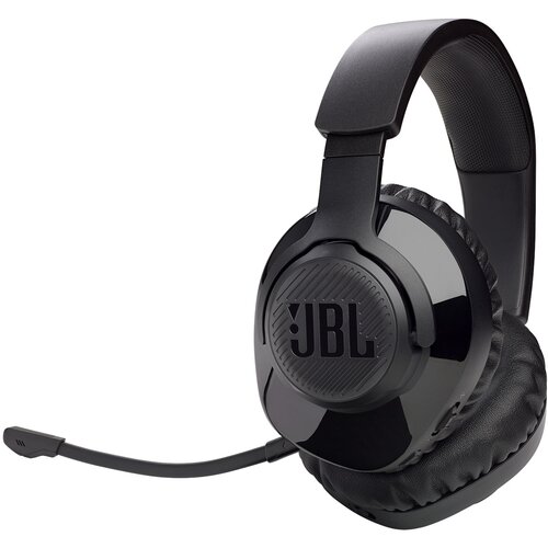 JBL quantum 350 brezžične slušalke, črne Cene