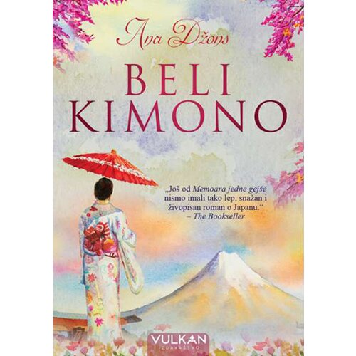 Vulkan Izdavaštvo Ana Džons
 - Beli kimono Slike