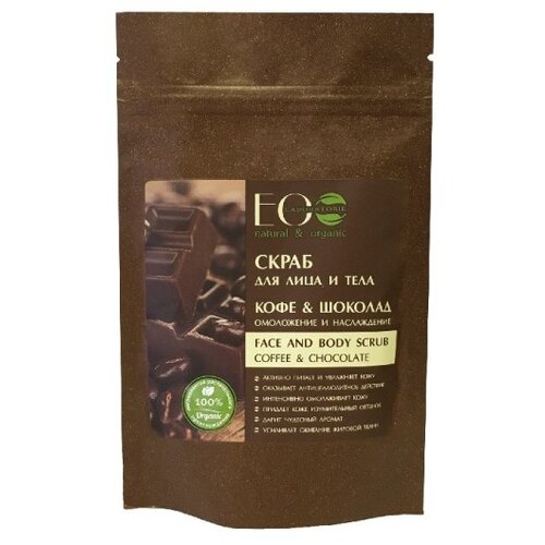 ECO LABORATORIE Piling za lice i telo” kafa i čokolada” 40g Cene