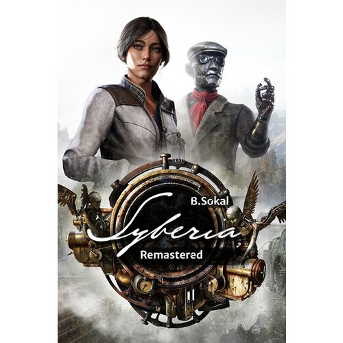 Steam syberia: remastered key (pc) global Cene