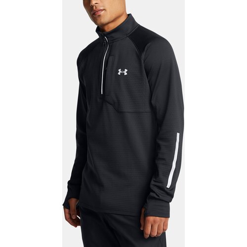Under Armour Men&amp;#039;s Sweatshirt UA LAUNCH ELITE CW HALF ZIP - Men&amp;#039;s Slike
