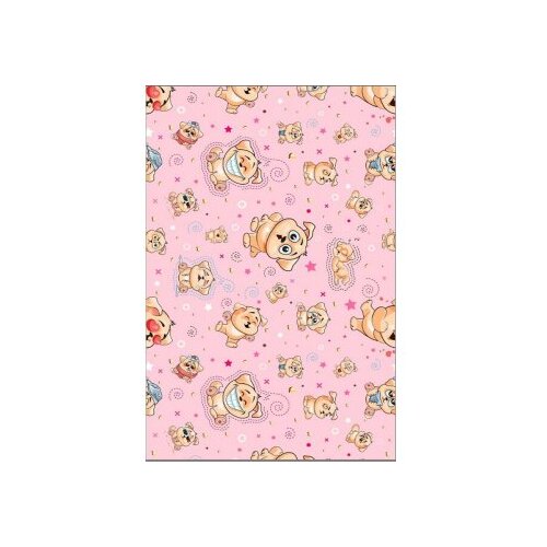 Conceptum Hypnose tepih (140x220) ELS512 Pink Slike