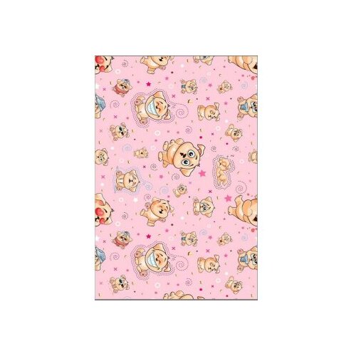 Conceptum Hypnose tepih (140x220) ELS512 Pink Cene