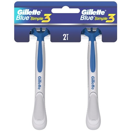 Gillette blue simple 3 jednokratni brijač 2/1 kom. Slike