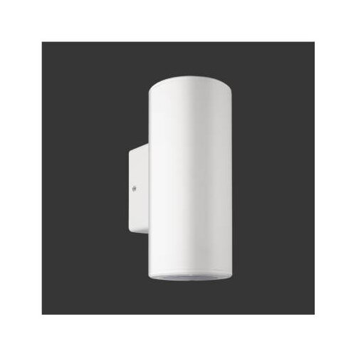  VANJSKA PS 2204-2 GU10 WHITE Slike