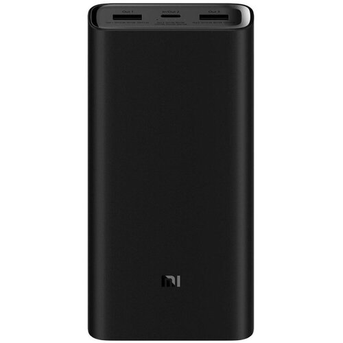 MI 50W Power Bank 20.000 mAh Cijene