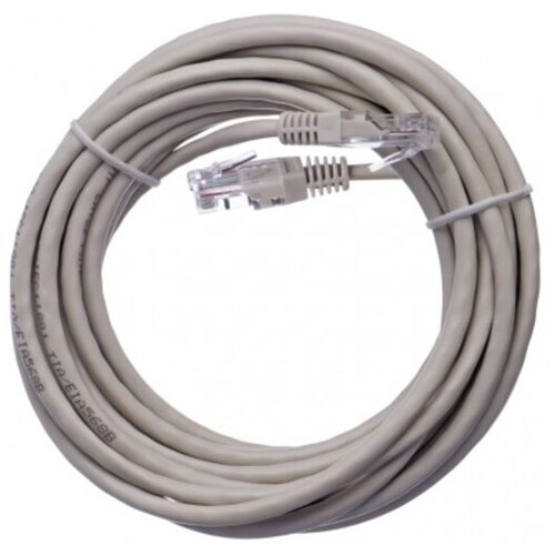 Emos patch kabel UTP CAT5E PVC, 5m S9125 Cene