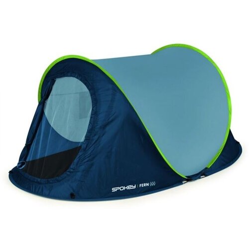 Spokey Pop up šator i sjenilo za plažu Cijene