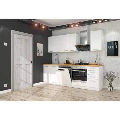  Kuhinjski blok STELLA 240 2 Cene