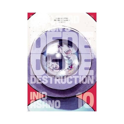 VIZ Media Inio Asano - Dead Dead Demon's, Vol. 10 Cene