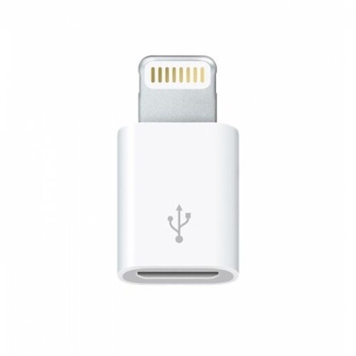 Univerzal adapter iphone lightning na microusb - bel Cene
