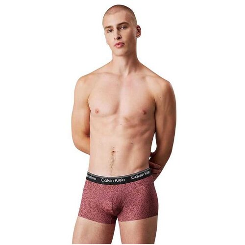 Calvin Klein muške bokserice sa printom Cene