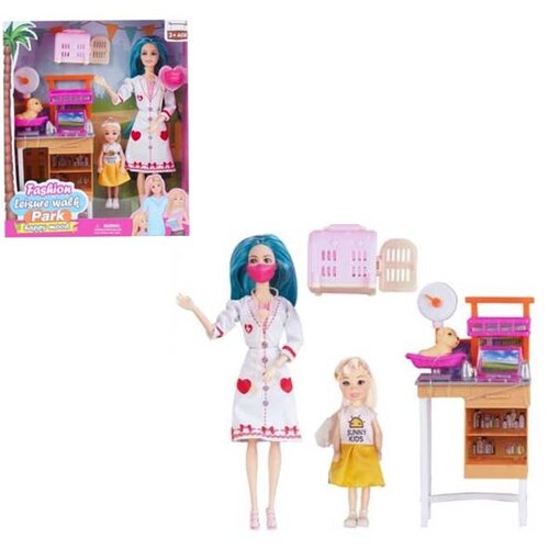 Olimp Sport Lutka veterinarka sa psom i devojčicom 271170 Cene